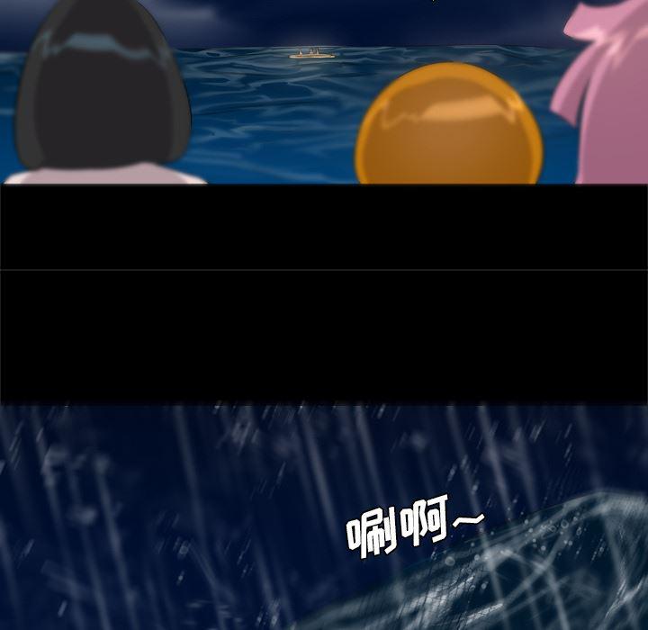异人漫画韩漫全集-34无删减无遮挡章节图片 