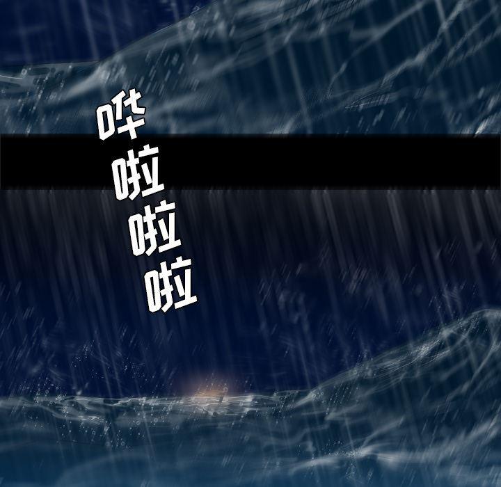 异人漫画韩漫全集-34无删减无遮挡章节图片 