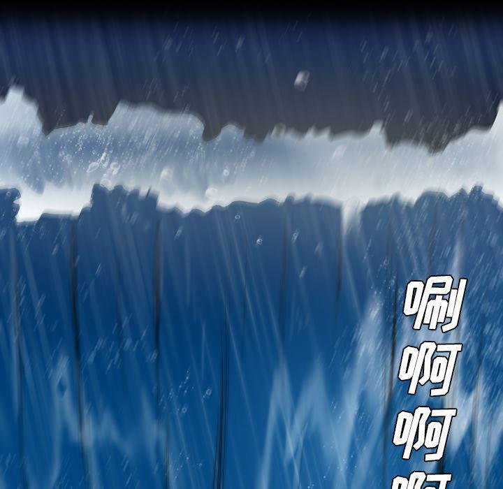 异人漫画韩漫全集-34无删减无遮挡章节图片 
