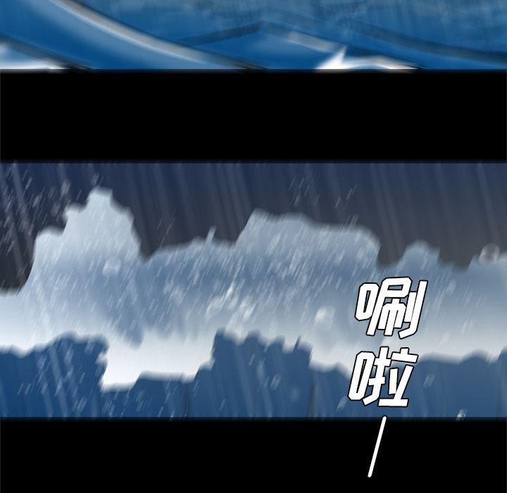 异人漫画韩漫全集-34无删减无遮挡章节图片 