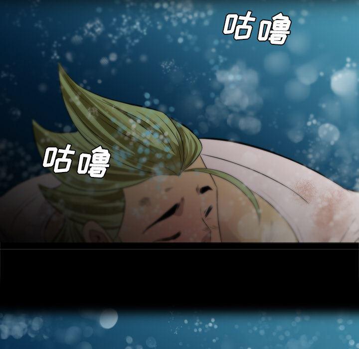 异人漫画韩漫全集-34无删减无遮挡章节图片 