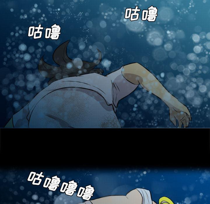 异人漫画韩漫全集-34无删减无遮挡章节图片 