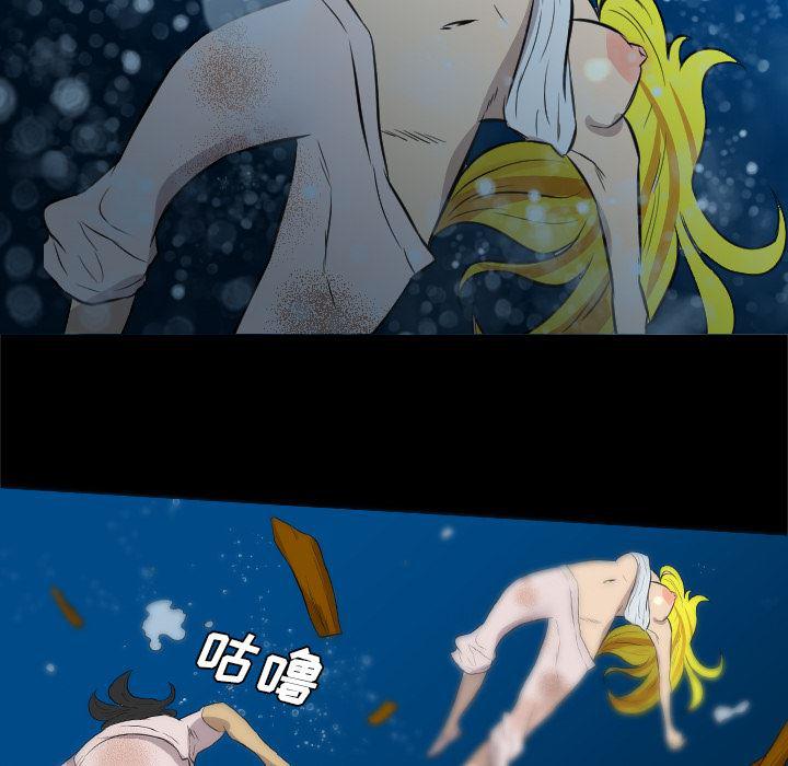 异人漫画韩漫全集-34无删减无遮挡章节图片 