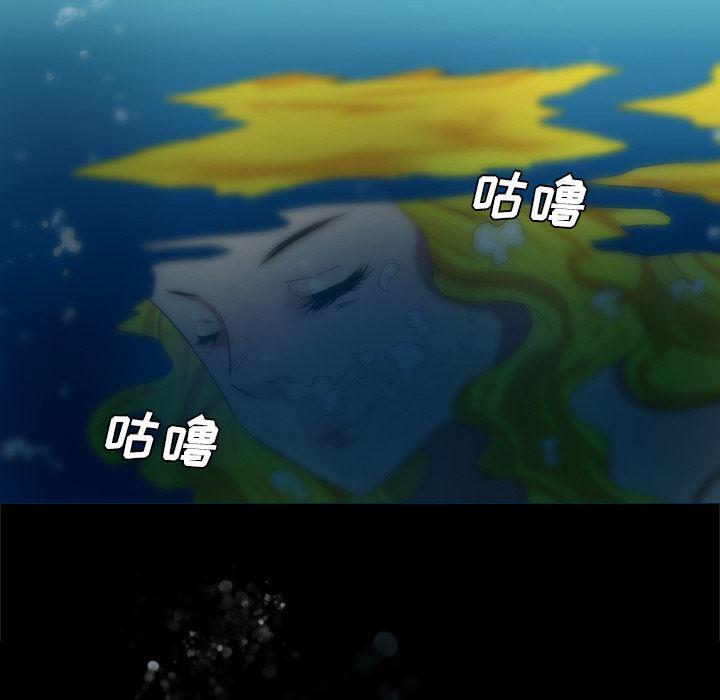 异人漫画韩漫全集-34无删减无遮挡章节图片 