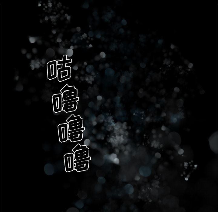 异人漫画韩漫全集-34无删减无遮挡章节图片 