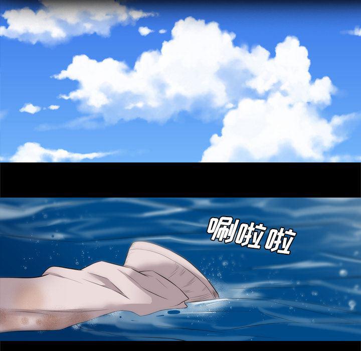 异人漫画韩漫全集-34无删减无遮挡章节图片 