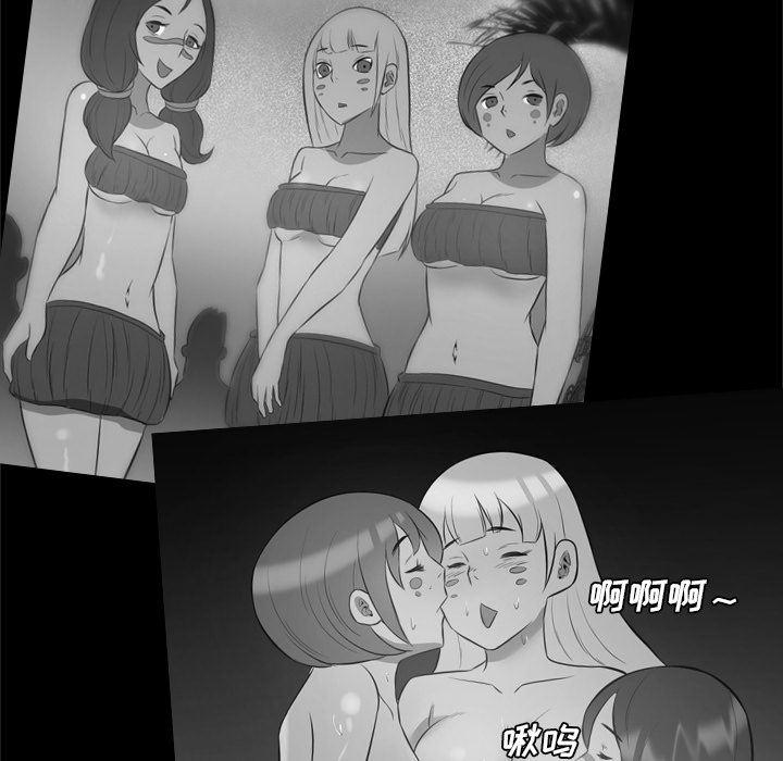 异人漫画韩漫全集-34无删减无遮挡章节图片 