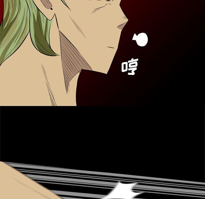 异人漫画韩漫全集-35无删减无遮挡章节图片 