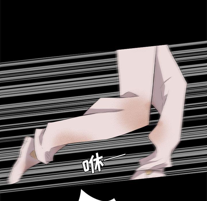 异人漫画韩漫全集-35无删减无遮挡章节图片 