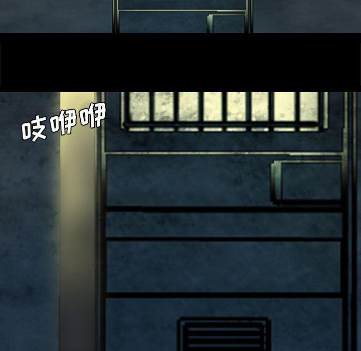 异人漫画韩漫全集-35无删减无遮挡章节图片 