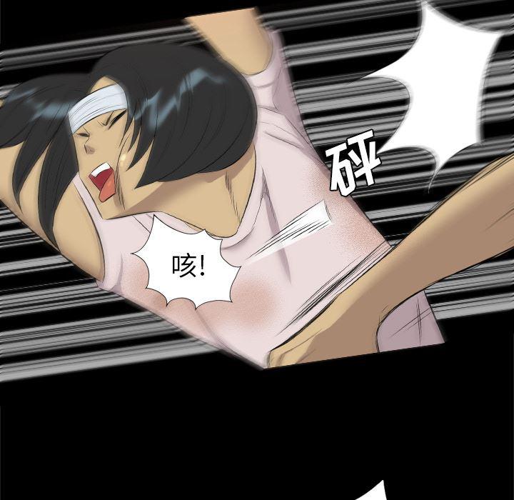 异人漫画韩漫全集-35无删减无遮挡章节图片 