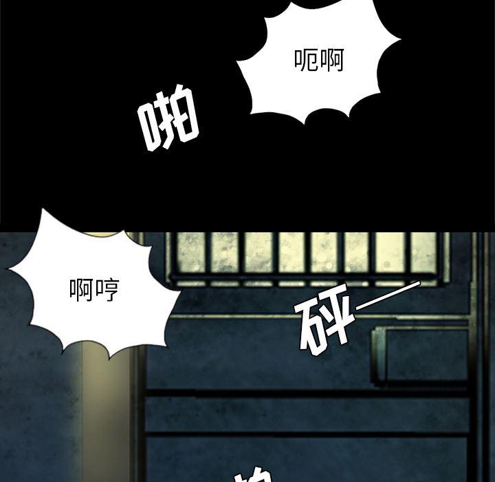异人漫画韩漫全集-35无删减无遮挡章节图片 