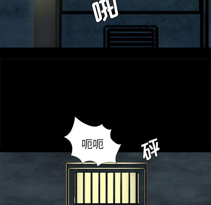 异人漫画韩漫全集-35无删减无遮挡章节图片 