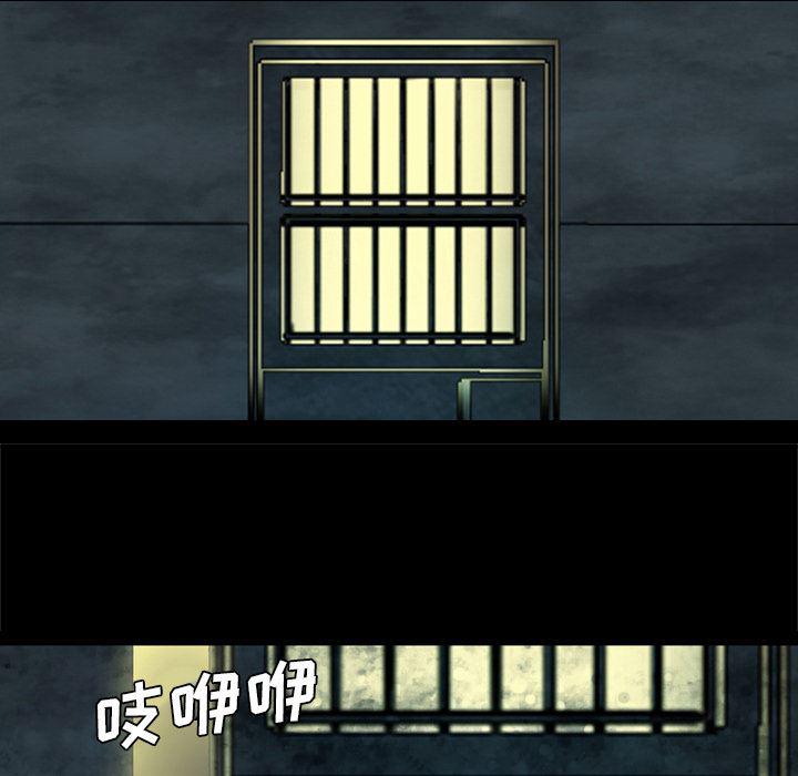 异人漫画韩漫全集-35无删减无遮挡章节图片 