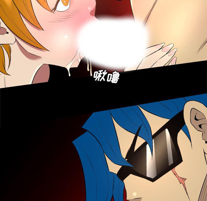 异人漫画韩漫全集-35无删减无遮挡章节图片 