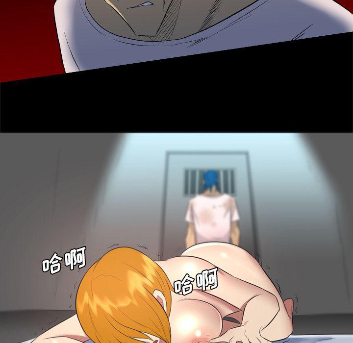 异人漫画韩漫全集-35无删减无遮挡章节图片 