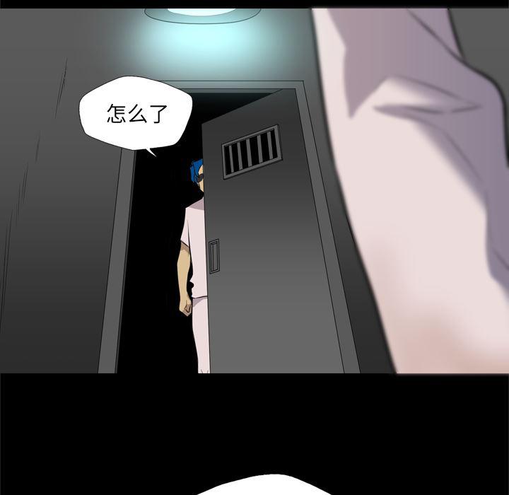 异人漫画韩漫全集-35无删减无遮挡章节图片 