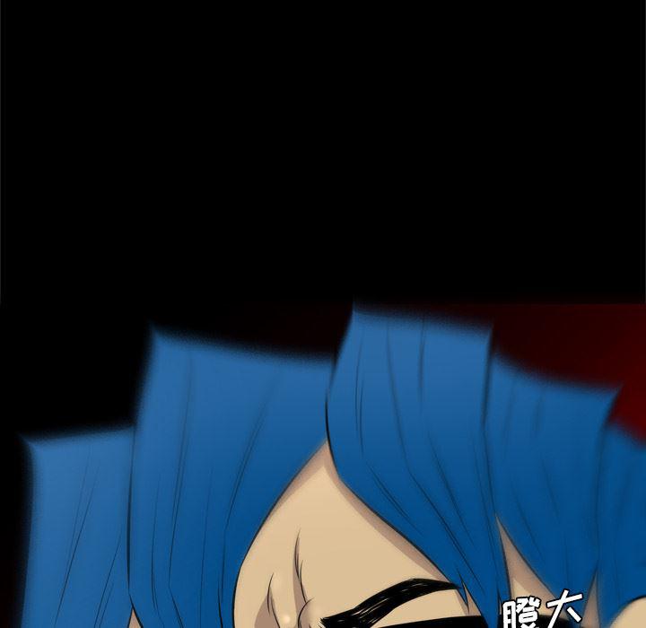 异人漫画韩漫全集-35无删减无遮挡章节图片 