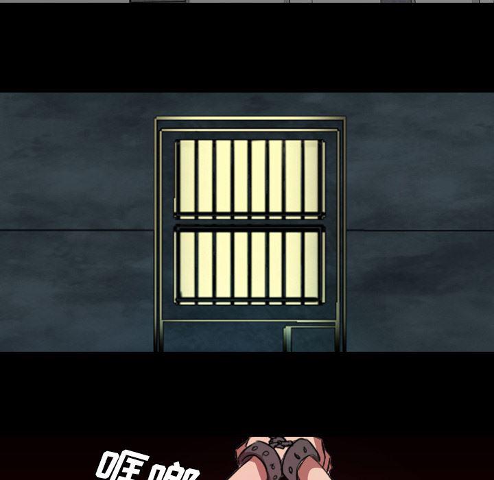 异人漫画韩漫全集-36无删减无遮挡章节图片 