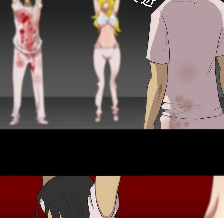 异人漫画韩漫全集-36无删减无遮挡章节图片 