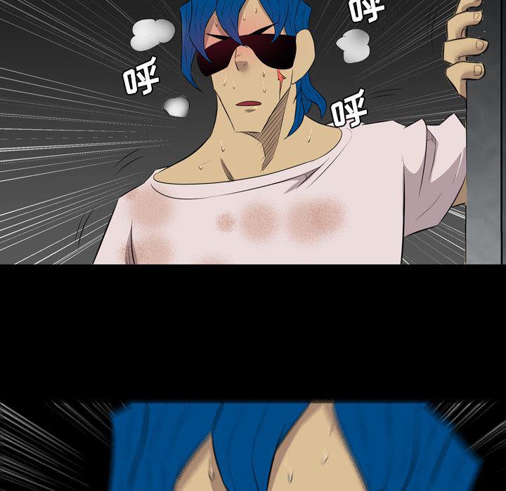 异人漫画韩漫全集-36无删减无遮挡章节图片 