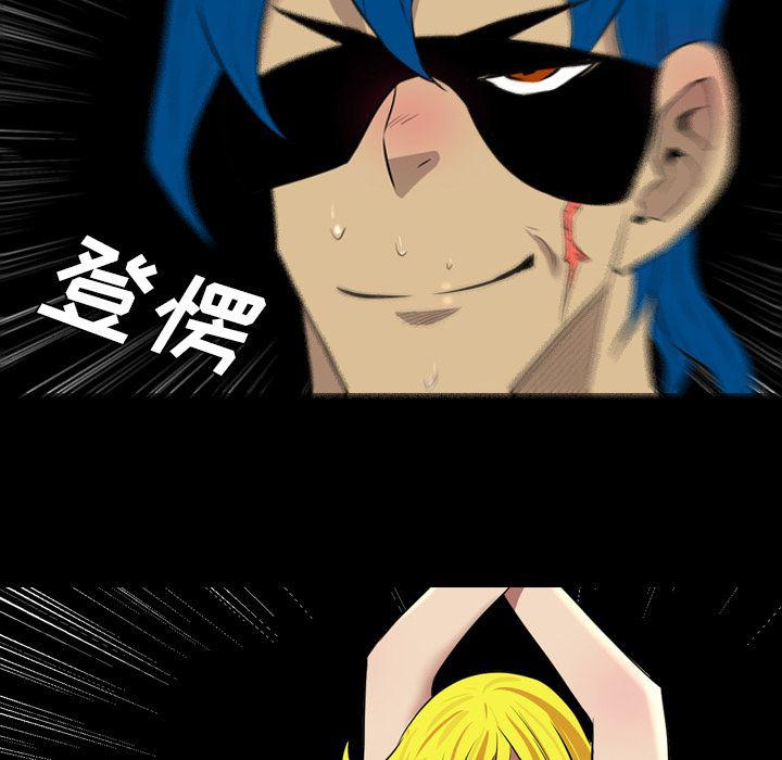 异人漫画韩漫全集-36无删减无遮挡章节图片 