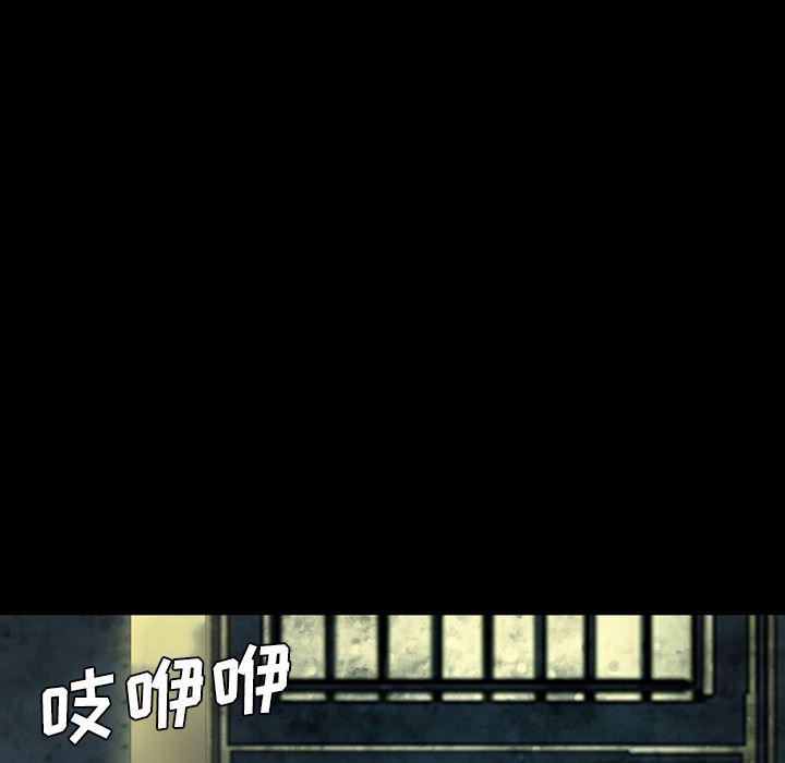 异人漫画韩漫全集-36无删减无遮挡章节图片 