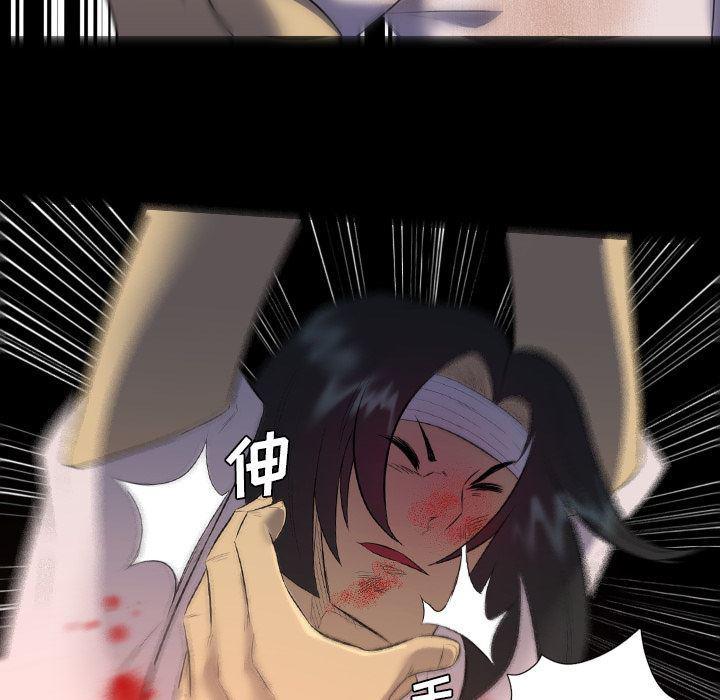 异人漫画韩漫全集-36无删减无遮挡章节图片 