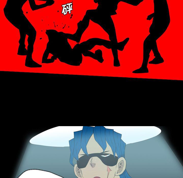 异人漫画韩漫全集-36无删减无遮挡章节图片 