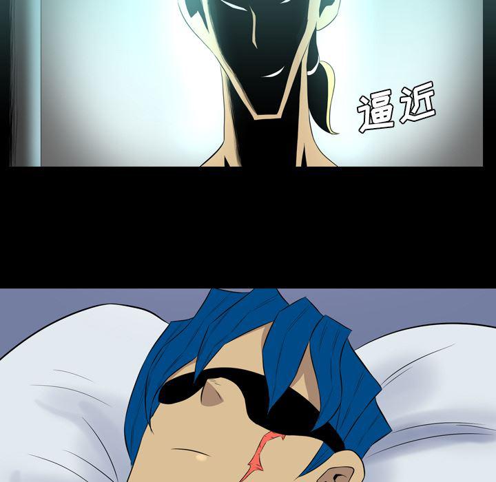 异人漫画韩漫全集-36无删减无遮挡章节图片 