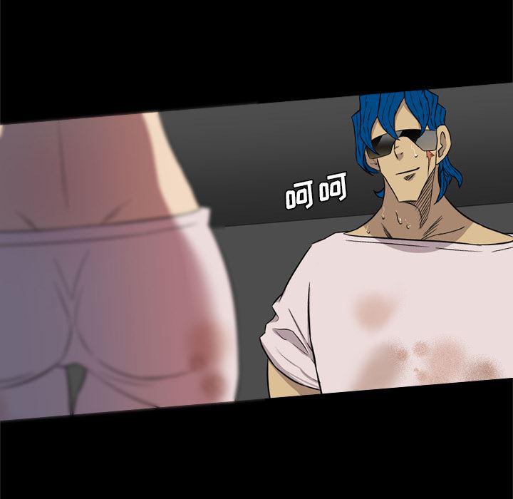 异人漫画韩漫全集-37无删减无遮挡章节图片 
