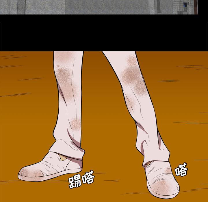 异人漫画韩漫全集-37无删减无遮挡章节图片 