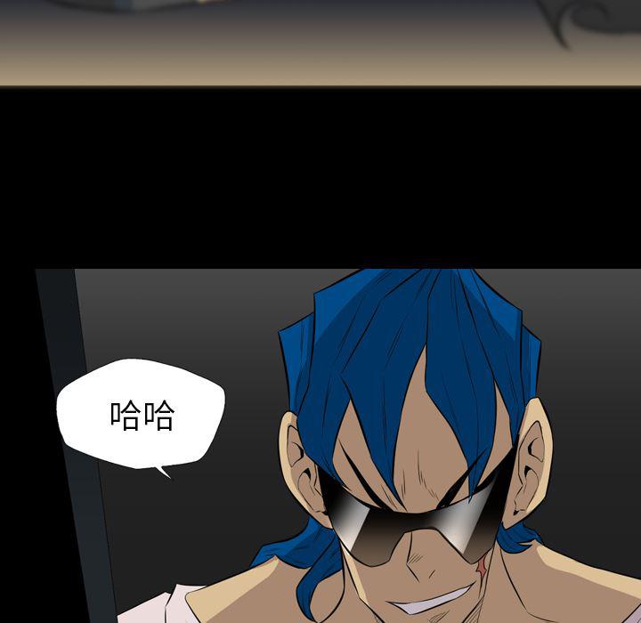 异人漫画韩漫全集-38无删减无遮挡章节图片 