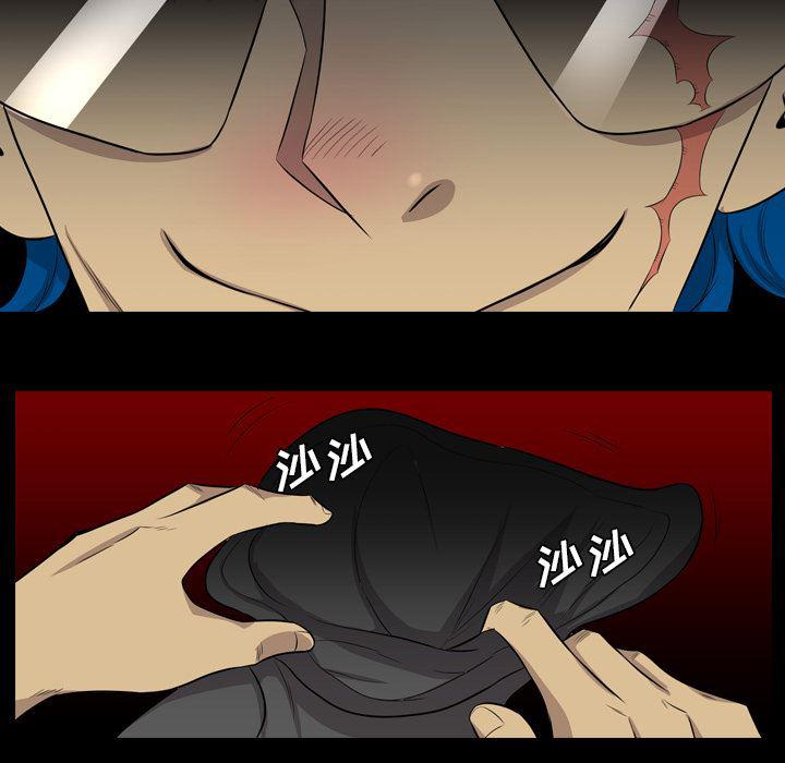异人漫画韩漫全集-38无删减无遮挡章节图片 