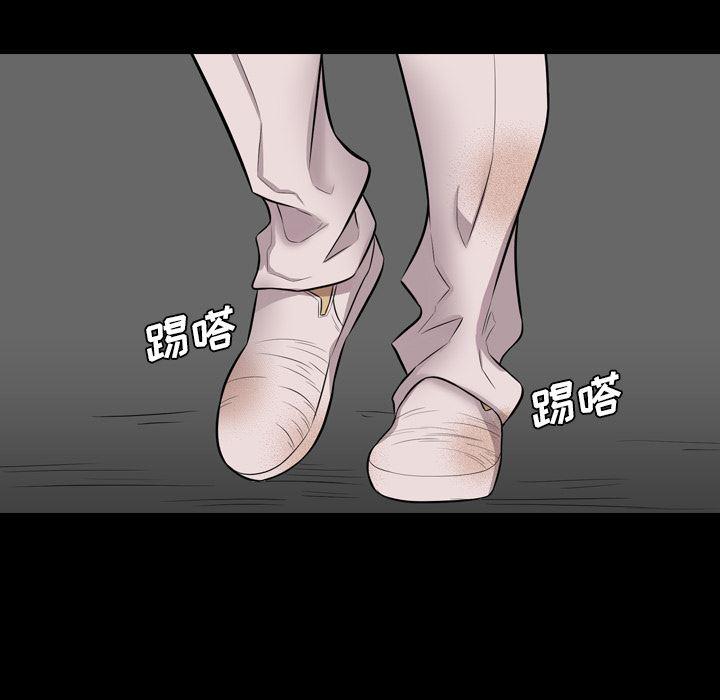 异人漫画韩漫全集-38无删减无遮挡章节图片 