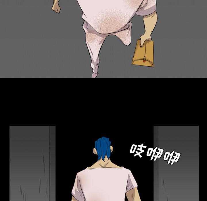 异人漫画韩漫全集-38无删减无遮挡章节图片 