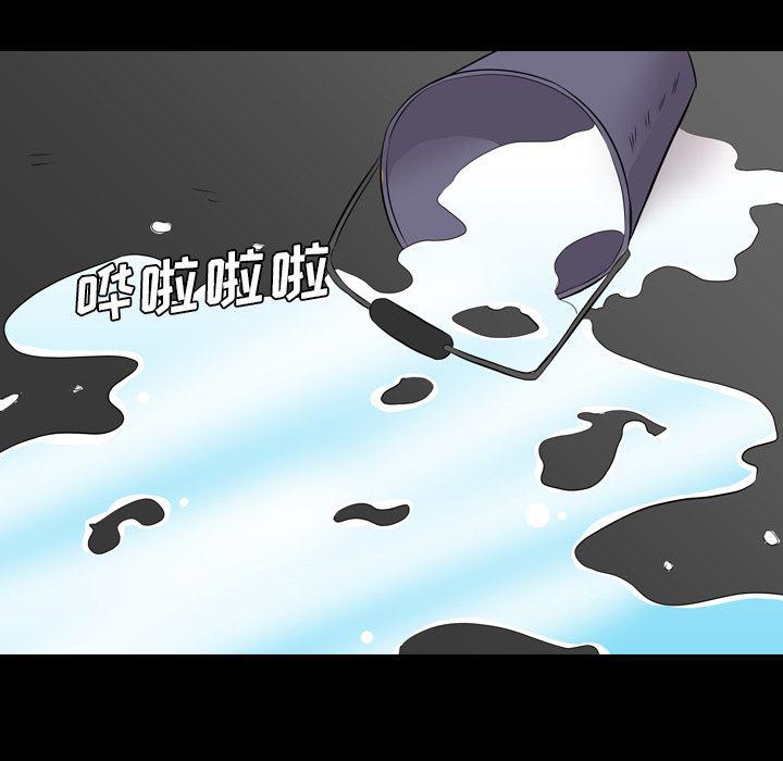 异人漫画韩漫全集-38无删减无遮挡章节图片 