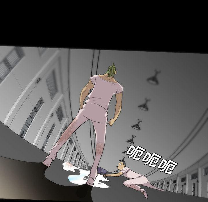 异人漫画韩漫全集-38无删减无遮挡章节图片 