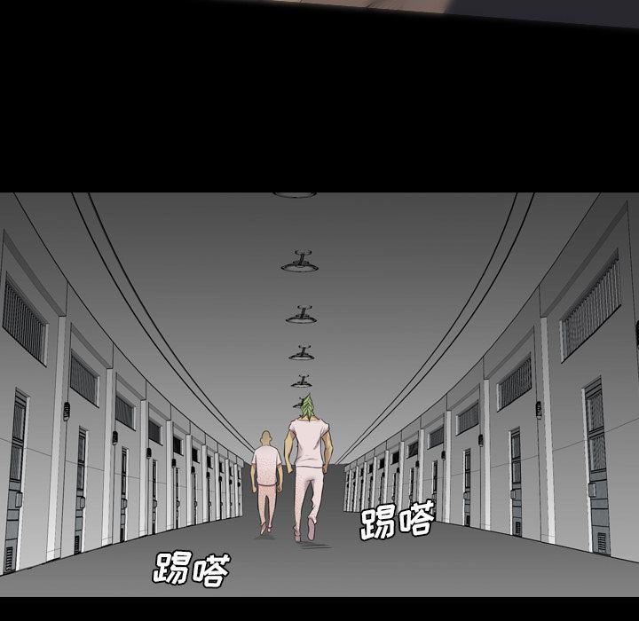 异人漫画韩漫全集-38无删减无遮挡章节图片 