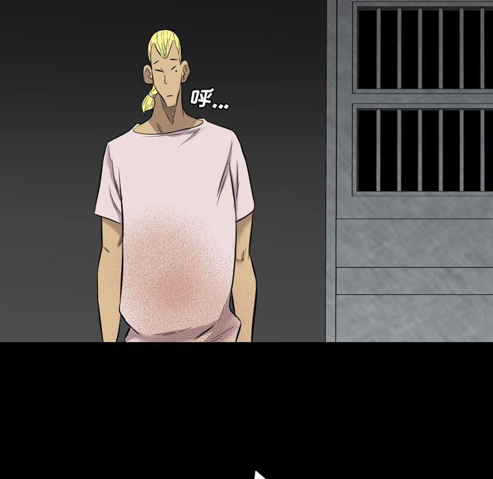 异人漫画韩漫全集-38无删减无遮挡章节图片 