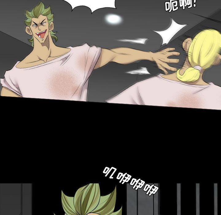 异人漫画韩漫全集-38无删减无遮挡章节图片 