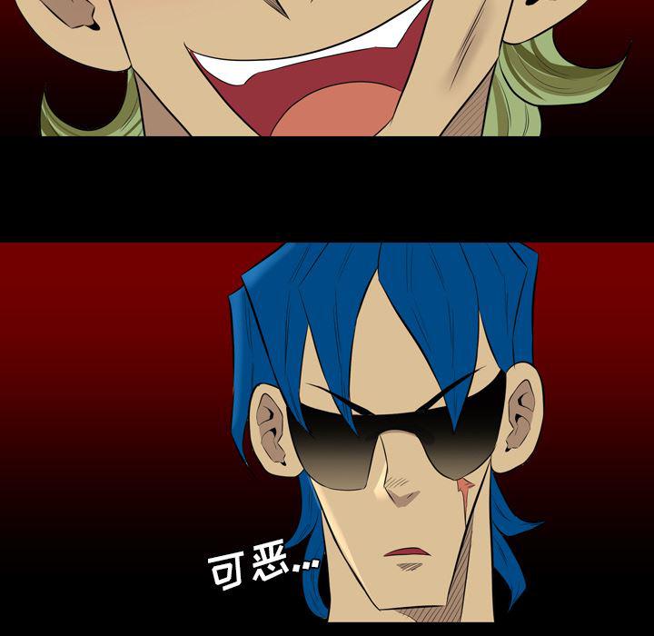 异人漫画韩漫全集-38无删减无遮挡章节图片 