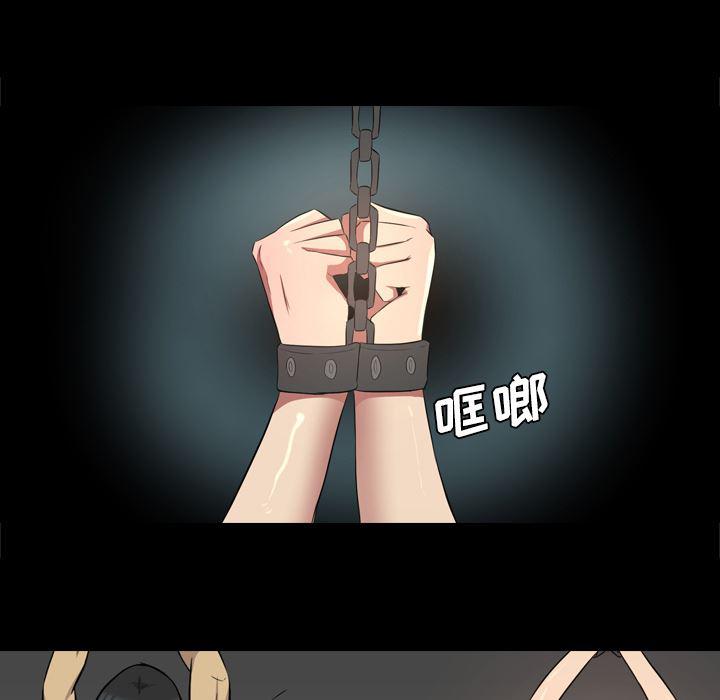 异人漫画韩漫全集-38无删减无遮挡章节图片 