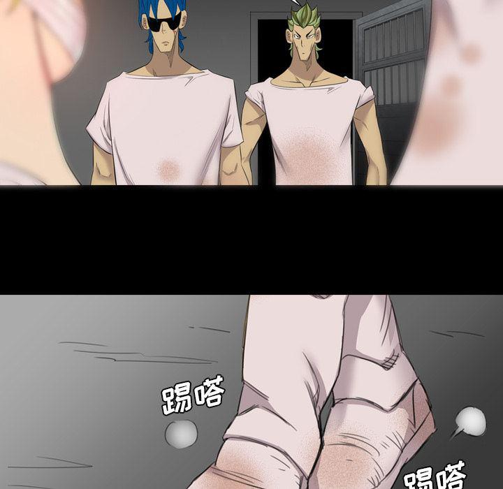 异人漫画韩漫全集-38无删减无遮挡章节图片 