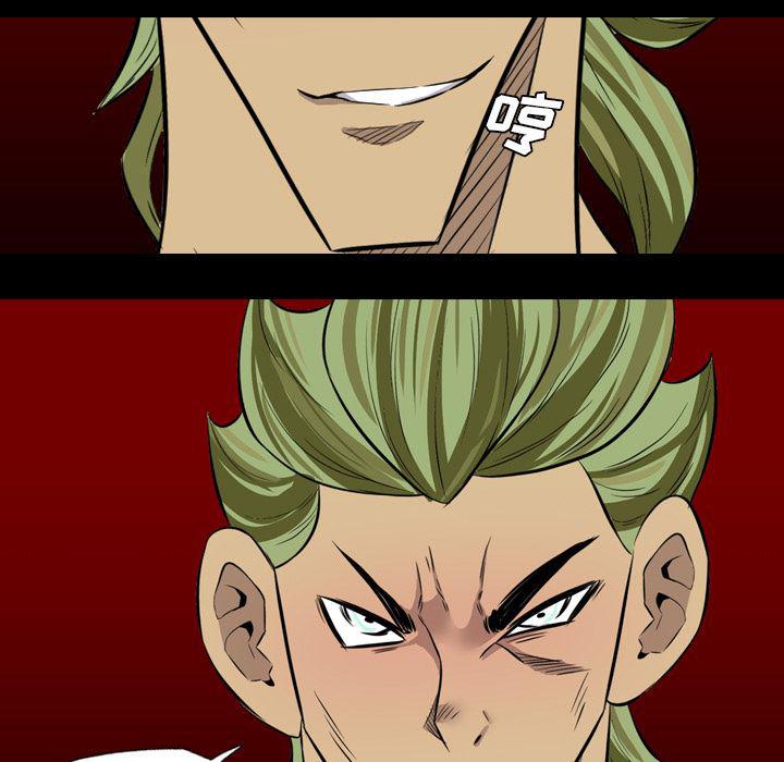 异人漫画韩漫全集-39无删减无遮挡章节图片 