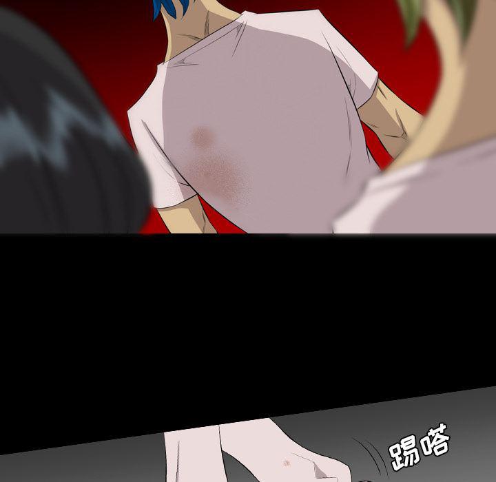 异人漫画韩漫全集-39无删减无遮挡章节图片 