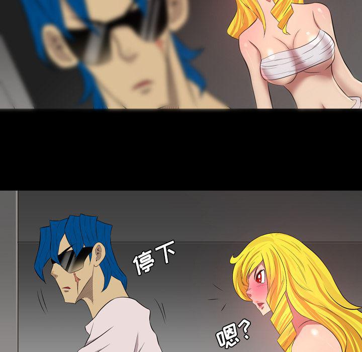 异人漫画韩漫全集-39无删减无遮挡章节图片 