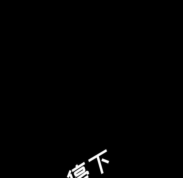 异人漫画韩漫全集-39无删减无遮挡章节图片 