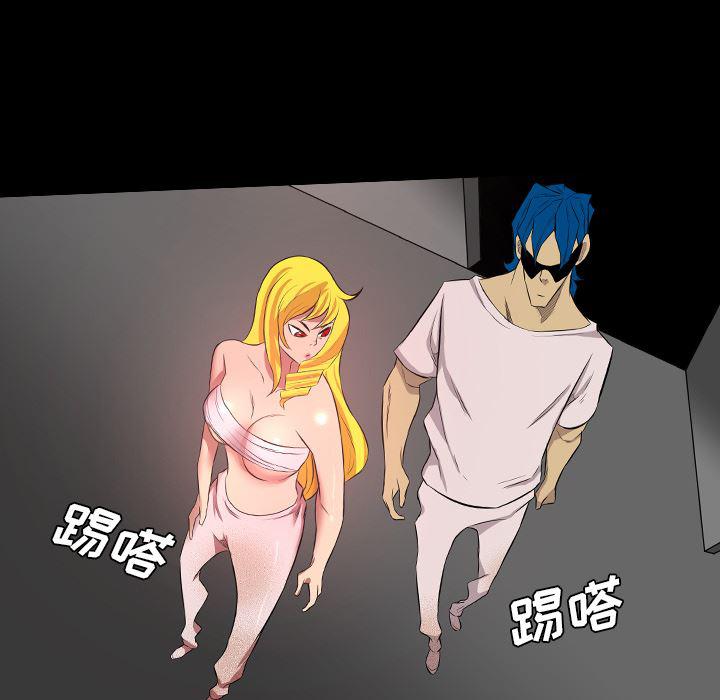 异人漫画韩漫全集-39无删减无遮挡章节图片 