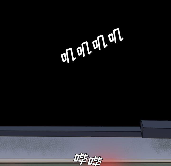 异人漫画韩漫全集-39无删减无遮挡章节图片 